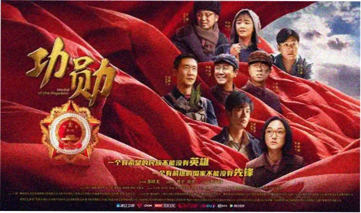 龙部落电影网类型片图鉴横幅：剧情纪录动画综艺分区