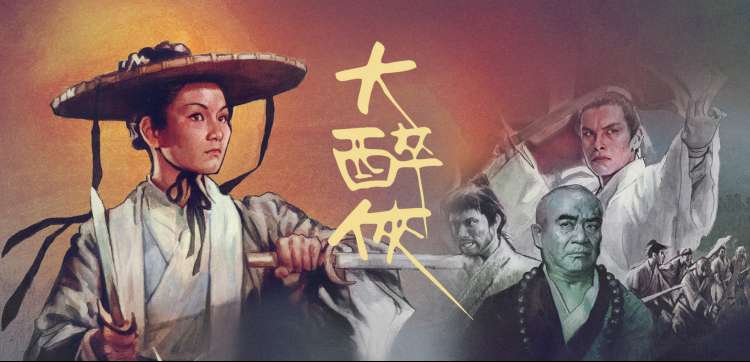 龙部落电影网阶段测评权重横幅：十二维度评分表