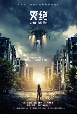 龙部落电影网侧栏说明：条目字段与校验流程示意